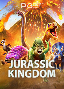 เคล็ดลับเล่น ฝาก 50 รับ 150 ถอน ไม่ อั้น pg ให้ได้ผลดีสุด